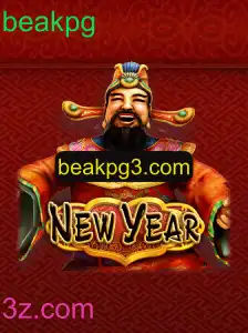 Descubra NewYear: Um Novo Jogo de Estratégia para Começar o Ano com Desafios