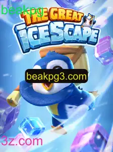 The Great Icescape: Uma Experiência Congelante no Mundo dos Jogos