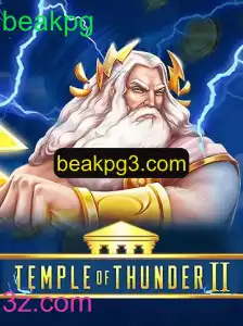 Temple of Thunder II: A Jornada Épica